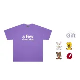 Фиолетовый