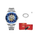 Синий (Браслет + Коробка Сердцебиение Ограниченное Издание)