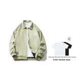 Горох Зеленый (Включает рубашку с коротким рукавом)