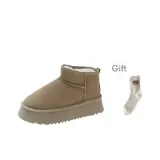 Антилопа Коричневый + Подарочные носки