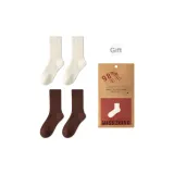 Белый + Кофе