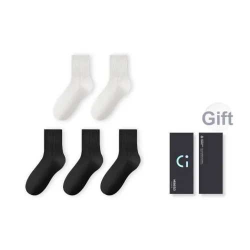 Miniso Мужские носки MID до икры