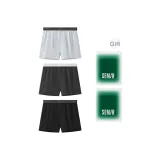 3 упаковки (Черный + Серый + Облачный Серый)