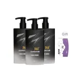 Морская трава Питательный Ароматный Гель для душа 300 мл*3 + Бесплатно Влажные салфетки 12 шт*1 шт