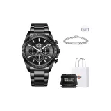 Черный + DK Кубинский браслет [Механический стиль, подарочная коробка]