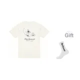 Белый + Подарок