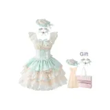 Мятный манбо: Зеленый JSK