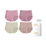 Розовый Красный + Темно-фиолетовый + Гороховый зеленый + Серый кофейный