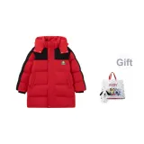 Red (90 Velvet) - В комплекте с подарком