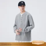 Серый (Улучшенный)