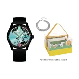 Будущее Hope Кварцевые Часы, Коробка