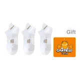 3 Pack (Белый Кофейный 3)