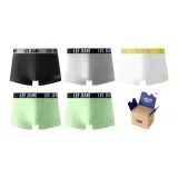 Light Green + Light Green + Gray + White + Black (Коробка 5 пачек)