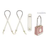 Dempsey 30м Белый Плечевой ремень 65см [2 шт] + Бежево-золотая Пряжка Плечевые накладки