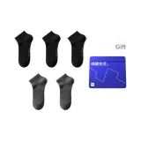 Чёрный/Чёрный/Чёрный/Средний Фотиния Серый/Средний Фотиния Серый 9091 (5 Упаковок)