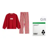 Счастливый красный