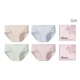 Кожа + Синий + Зелёный + Розовый