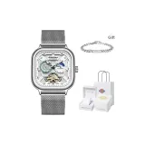 [White Gold Radiant Box] Серебристый Moon + DK Кубинский Браслет