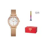 Рождественский подарок