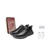 Чёрный [Бесплатно Бренд Носки]