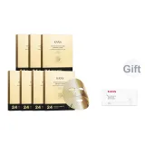 [7 коробок] Железный человек Маски для лица 25 мл * 5 шт