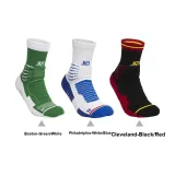 Восточный театр 3 шт