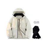 Белый, серый (с бесплатным черным шарфом)