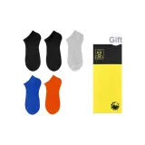 2 Черный + Серый + Синий + Оранжевый