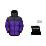 Бrocade Purple, Box Included