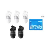 Белый/Белый/Белый/Черный/Черный 9680 (5 пар)