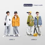 Дальний Пустой