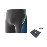 Черные плавательные шорты + полотенце