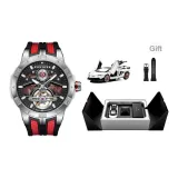 Спортивный Красный