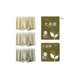 Чай Зеленый+Qingmo+Матча (3 упаковки)