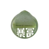 KQ1147 Green