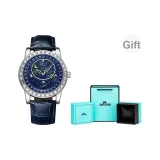 Звездно-голубой (Подарочная коробка Набор)