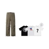 Зелёный (Включает футболку)