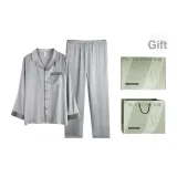 Туманно-серый Мужской Коробка