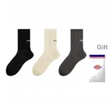 3 шт: Черный/Белый/Темно-серый