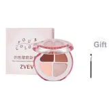 #02 Сердцебиение Нежно-розовый