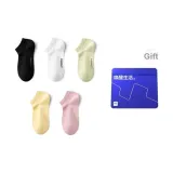 Чёрный/Белый/Мятно-зелёный/Цыплёнка жёлтый/Вишнёвый цветок розовый 9119 (5 упаковок)