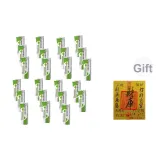 Зеленый Крем с центеллой азиатской*23 шт+бесплатно [Наклейка для телефона]