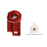 Бургундский + Белая коробка