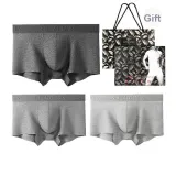 Однотонный, 3 упаковки, коробка включена (Темный Фотиния Серый + Светлый Фотиния Серый + Средний Фотиния Серый)