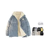 Haze Синий [Включает Стандартный Свитшот]