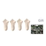 Камуфляж, конопля, женский [кожа], 4 штуки; короткий