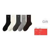 Чёрный + Белый + Тёмно-серый + Светло-серый + Кофейный