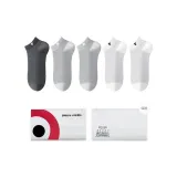 Чёрный *1 Белый *1 Светло-серый *1 Тёмно-синий *1 Тёмно-серый *1