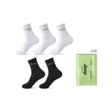 Белый + Белый + Белый + Черный + Черный