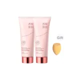 [Водонепроницаемый и Влагостойкий Долговечный Макияж] Кремы 150 г * 2 шт · Бесплатно Макияж Губка